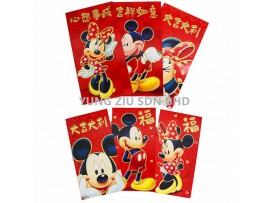 DQL012#RED ENVELOPE(6P/SET)CNY(10210)17CM